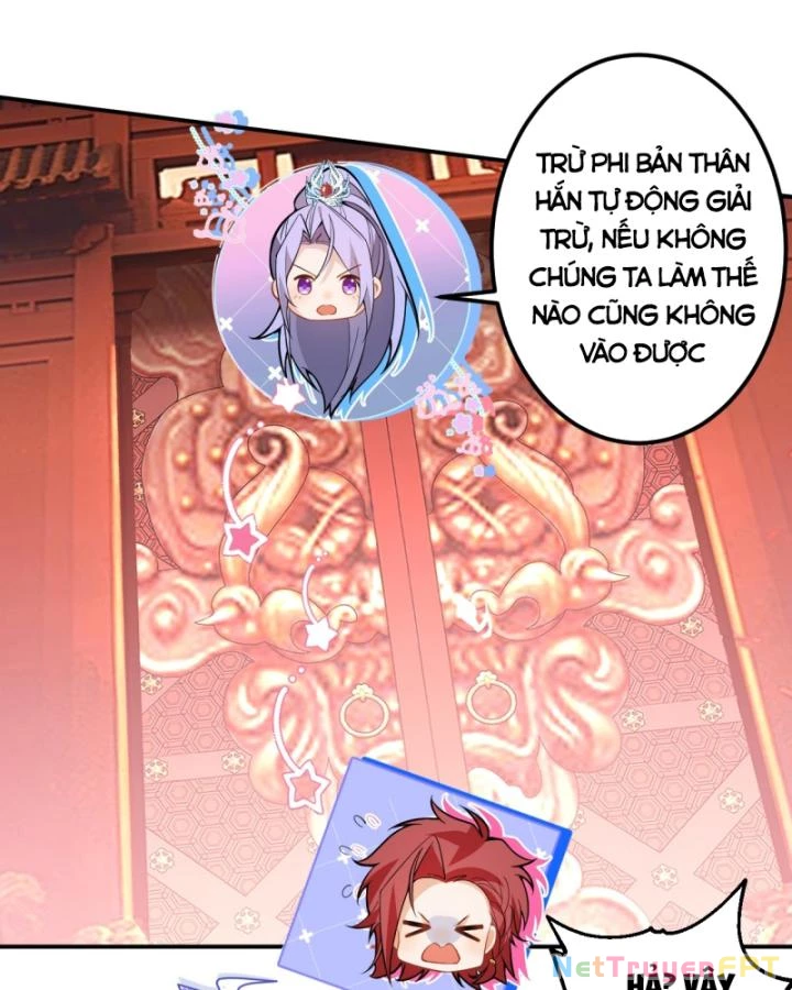 Ta! Phản Phái Thiên Mệnh Lại Thành Chính Đạo Lão Tổ Chapter 69 - Trang 3