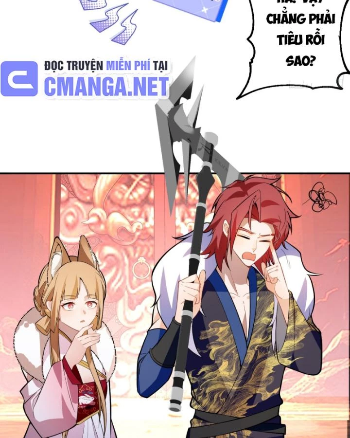 Ta! Phản Phái Thiên Mệnh Lại Thành Chính Đạo Lão Tổ Chapter 69 - Trang 3