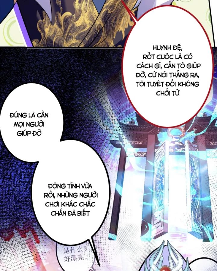 Ta! Phản Phái Thiên Mệnh Lại Thành Chính Đạo Lão Tổ Chapter 69 - Trang 3