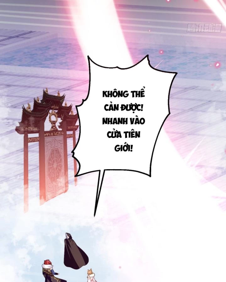 Ta! Phản Phái Thiên Mệnh Lại Thành Chính Đạo Lão Tổ Chapter 69 - Trang 3