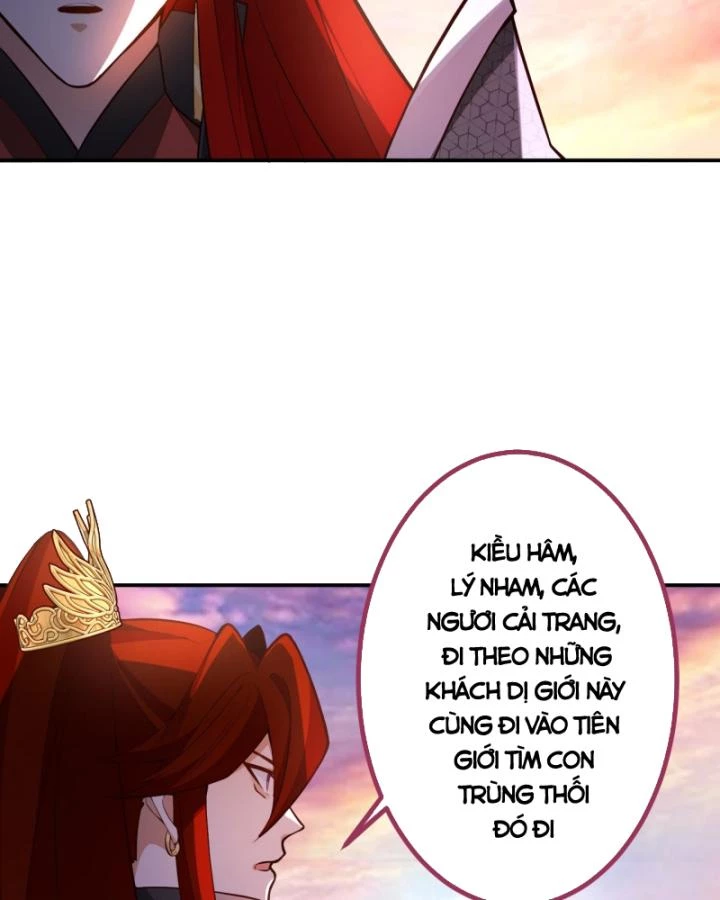 Ta! Phản Phái Thiên Mệnh Lại Thành Chính Đạo Lão Tổ Chapter 70 - Trang 3