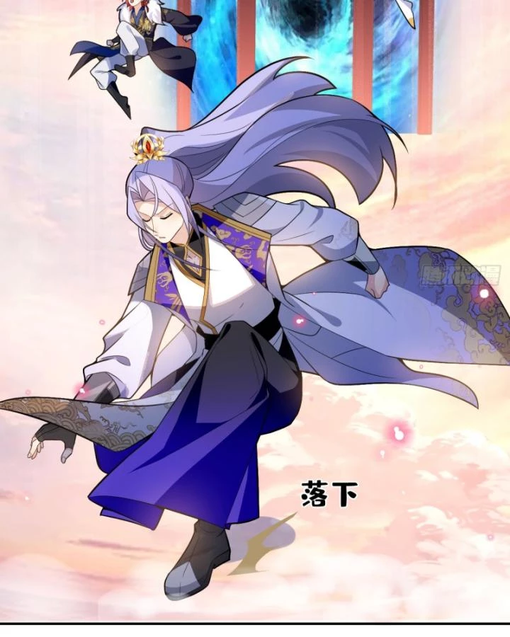 Ta! Phản Phái Thiên Mệnh Lại Thành Chính Đạo Lão Tổ Chapter 70 - Trang 3