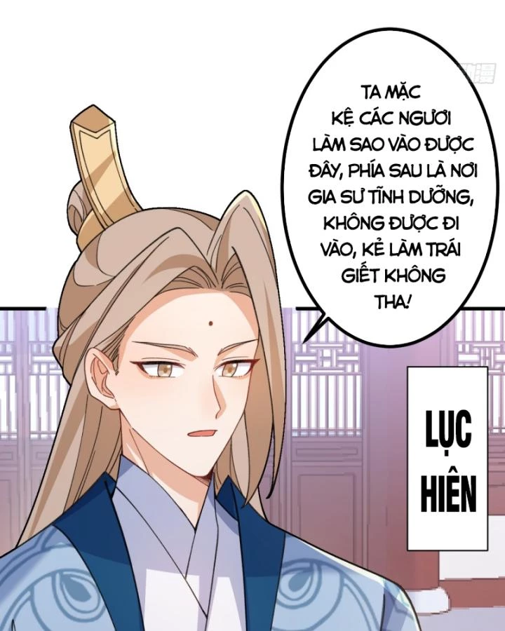 Ta! Phản Phái Thiên Mệnh Lại Thành Chính Đạo Lão Tổ Chapter 70 - Trang 3