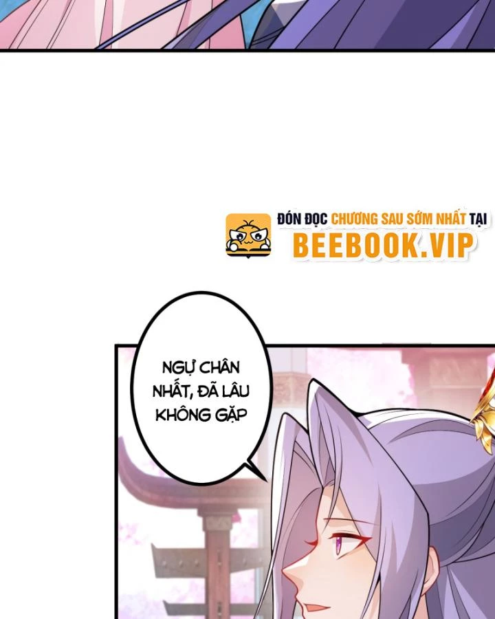 Ta! Phản Phái Thiên Mệnh Lại Thành Chính Đạo Lão Tổ Chapter 71 - Trang 3