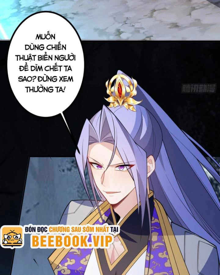Ta! Phản Phái Thiên Mệnh Lại Thành Chính Đạo Lão Tổ Chapter 71 - Trang 3