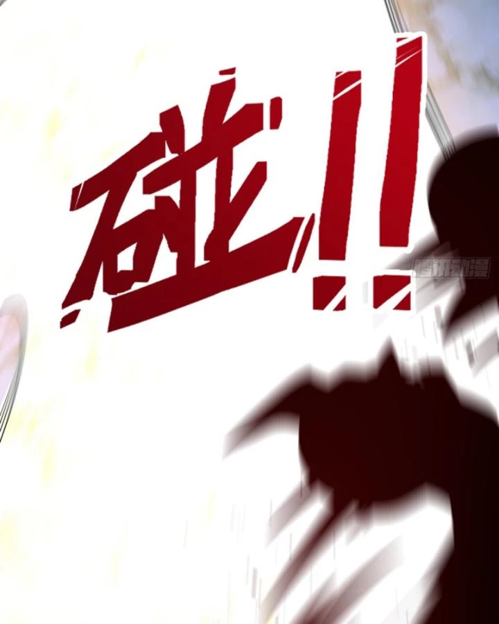 Ta! Phản Phái Thiên Mệnh Lại Thành Chính Đạo Lão Tổ Chapter 71 - Trang 3