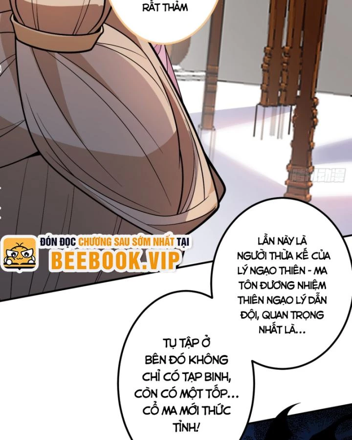 Ta! Phản Phái Thiên Mệnh Lại Thành Chính Đạo Lão Tổ Chapter 71 - Trang 3