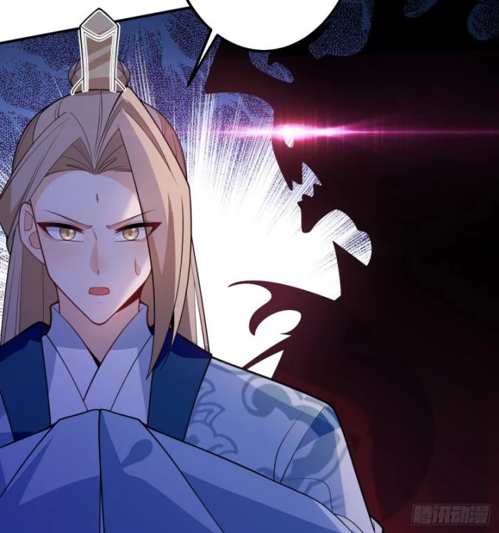 Ta! Phản Phái Thiên Mệnh Lại Thành Chính Đạo Lão Tổ Chapter 71 - Trang 3