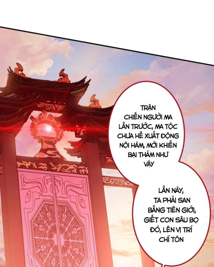 Ta! Phản Phái Thiên Mệnh Lại Thành Chính Đạo Lão Tổ Chapter 71 - Trang 3