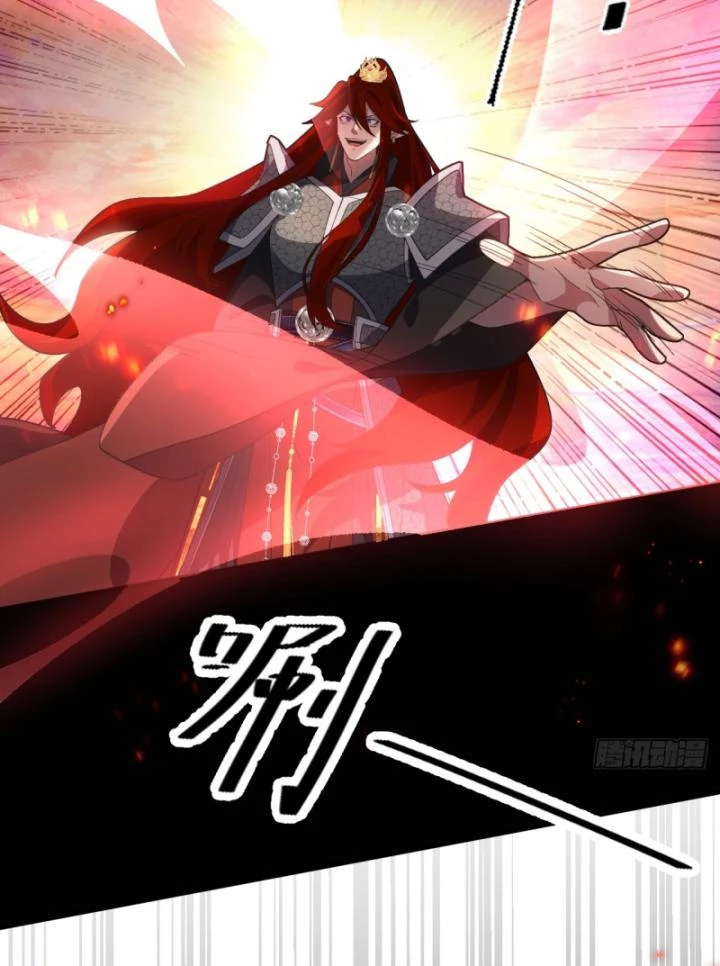 Ta! Phản Phái Thiên Mệnh Lại Thành Chính Đạo Lão Tổ Chapter 71 - Trang 3