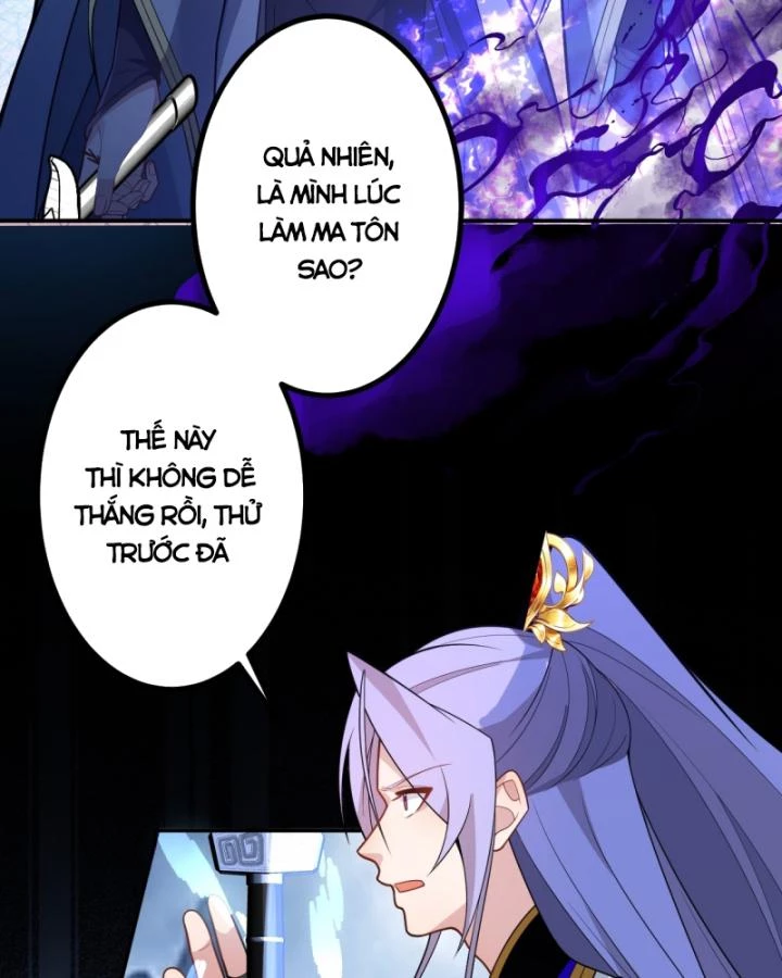 Ta! Phản Phái Thiên Mệnh Lại Thành Chính Đạo Lão Tổ Chapter 73 - Trang 3