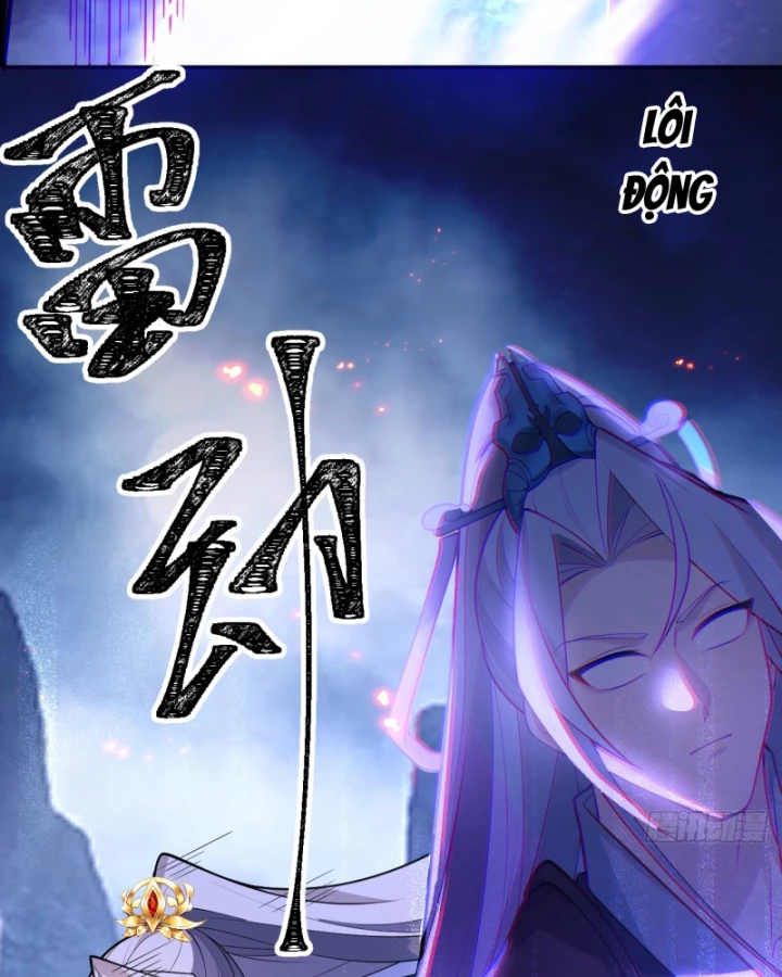 Ta! Phản Phái Thiên Mệnh Lại Thành Chính Đạo Lão Tổ Chapter 73 - Trang 3