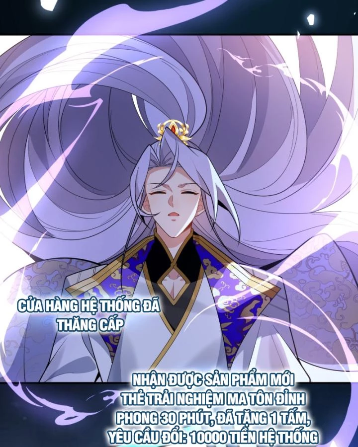 Ta! Phản Phái Thiên Mệnh Lại Thành Chính Đạo Lão Tổ Chapter 73 - Trang 3