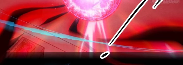 Ta! Phản Phái Thiên Mệnh Lại Thành Chính Đạo Lão Tổ Chapter 75 - Trang 3