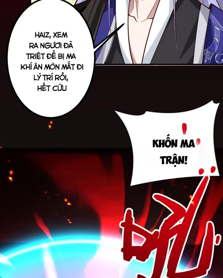 Ta! Phản Phái Thiên Mệnh Lại Thành Chính Đạo Lão Tổ Chapter 75 - Trang 3