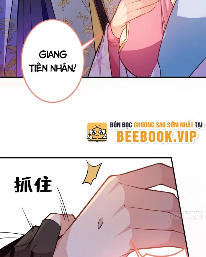 Ta! Phản Phái Thiên Mệnh Lại Thành Chính Đạo Lão Tổ Chapter 76 - Trang 3