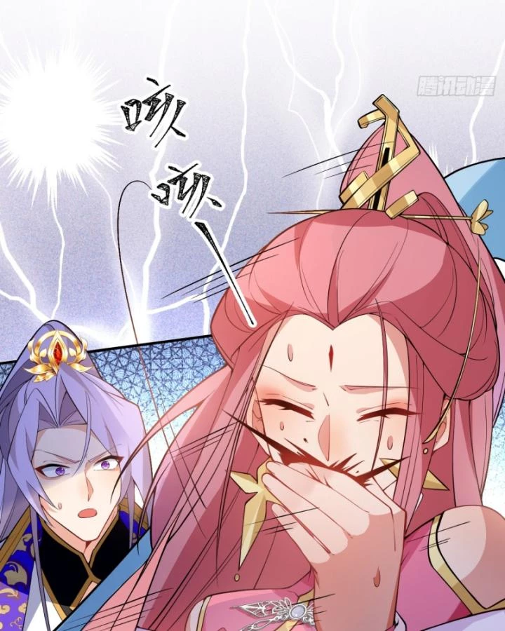Ta! Phản Phái Thiên Mệnh Lại Thành Chính Đạo Lão Tổ Chapter 76 - Trang 3