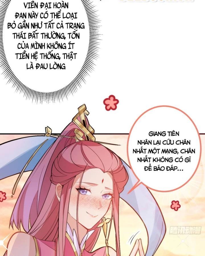 Ta! Phản Phái Thiên Mệnh Lại Thành Chính Đạo Lão Tổ Chapter 76 - Trang 3