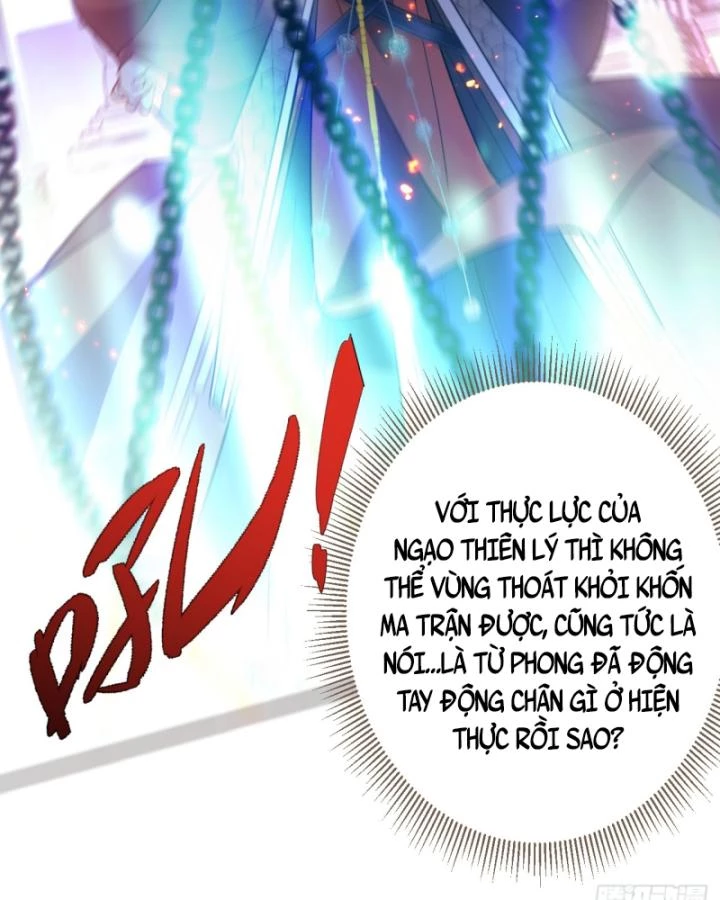 Ta! Phản Phái Thiên Mệnh Lại Thành Chính Đạo Lão Tổ Chapter 76 - Trang 3
