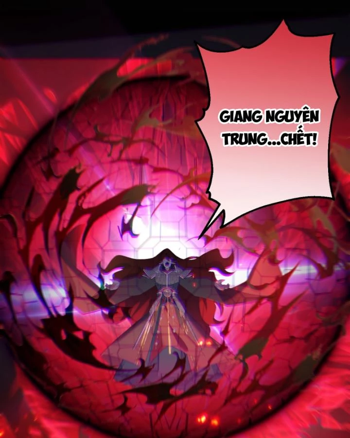 Ta! Phản Phái Thiên Mệnh Lại Thành Chính Đạo Lão Tổ Chapter 76 - Trang 3
