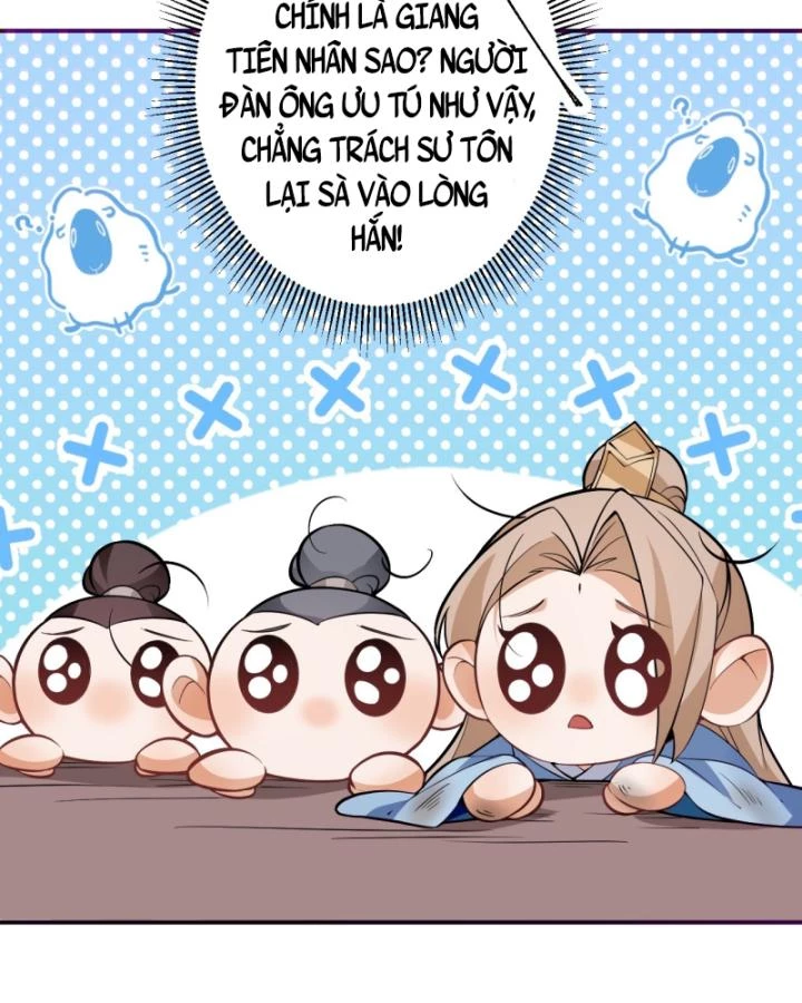 Ta! Phản Phái Thiên Mệnh Lại Thành Chính Đạo Lão Tổ Chapter 76 - Trang 3