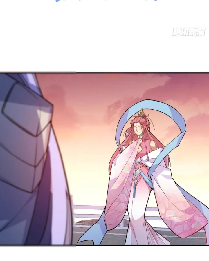 Ta! Phản Phái Thiên Mệnh Lại Thành Chính Đạo Lão Tổ Chapter 76 - Trang 3