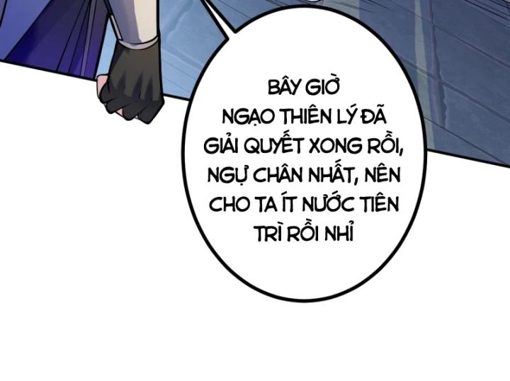 Ta! Phản Phái Thiên Mệnh Lại Thành Chính Đạo Lão Tổ Chapter 76 - Trang 3