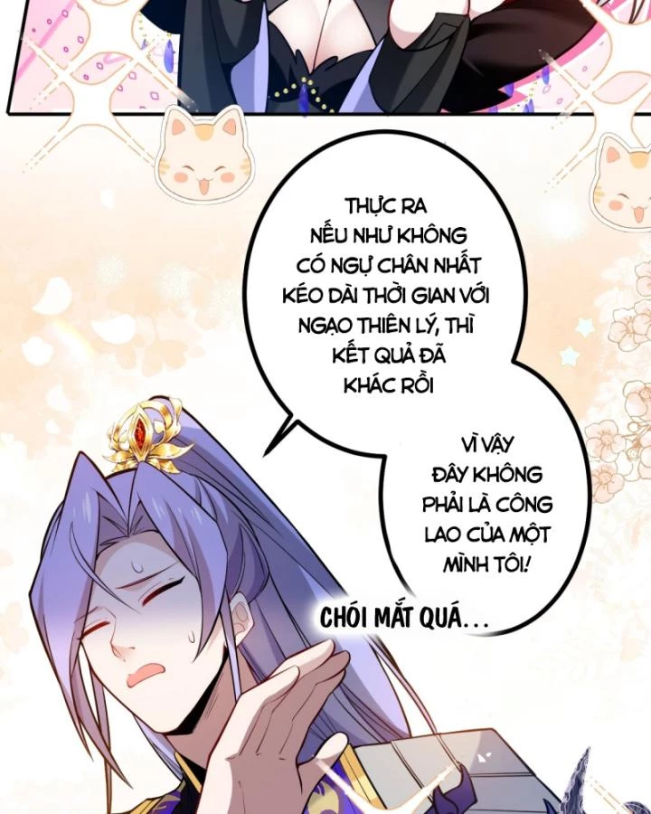 Ta! Phản Phái Thiên Mệnh Lại Thành Chính Đạo Lão Tổ Chapter 77 - Trang 3