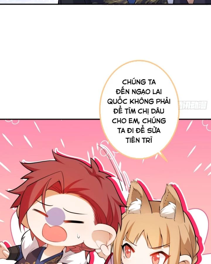 Ta! Phản Phái Thiên Mệnh Lại Thành Chính Đạo Lão Tổ Chapter 78 - Trang 3