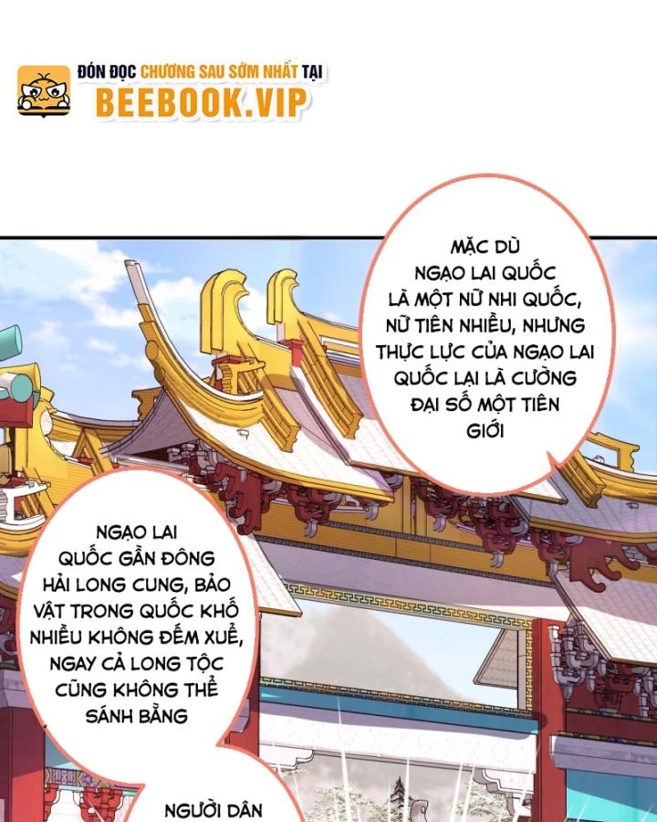 Ta! Phản Phái Thiên Mệnh Lại Thành Chính Đạo Lão Tổ Chapter 78 - Trang 3