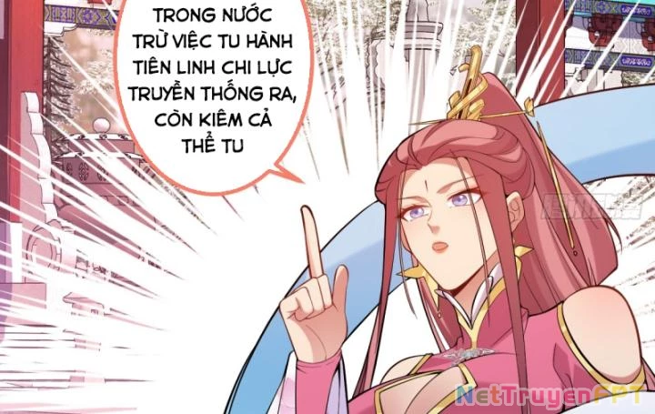 Ta! Phản Phái Thiên Mệnh Lại Thành Chính Đạo Lão Tổ Chapter 78 - Trang 3