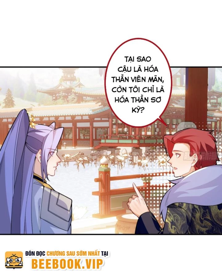 Ta! Phản Phái Thiên Mệnh Lại Thành Chính Đạo Lão Tổ Chapter 78 - Trang 3