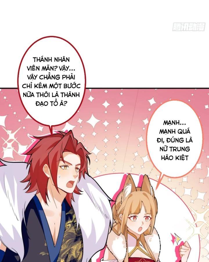 Ta! Phản Phái Thiên Mệnh Lại Thành Chính Đạo Lão Tổ Chapter 78 - Trang 3