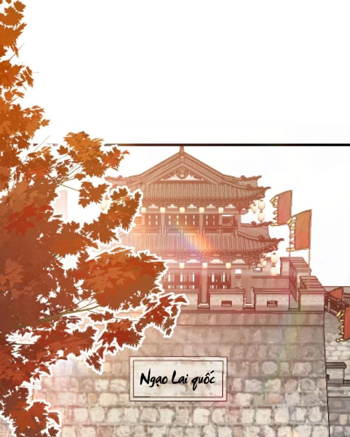 Ta! Phản Phái Thiên Mệnh Lại Thành Chính Đạo Lão Tổ Chapter 78 - Trang 3