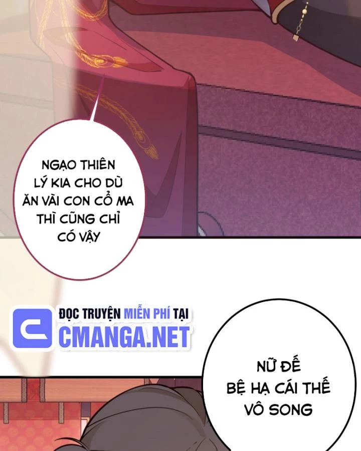 Ta! Phản Phái Thiên Mệnh Lại Thành Chính Đạo Lão Tổ Chapter 78 - Trang 3