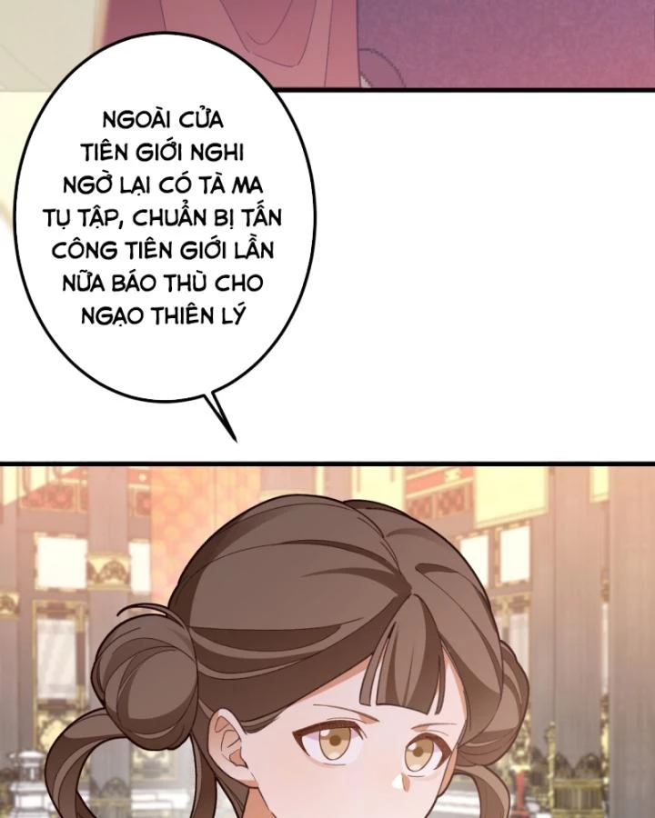 Ta! Phản Phái Thiên Mệnh Lại Thành Chính Đạo Lão Tổ Chapter 78 - Trang 3