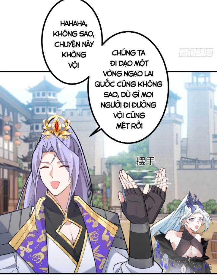 Ta! Phản Phái Thiên Mệnh Lại Thành Chính Đạo Lão Tổ Chapter 79 - Trang 3