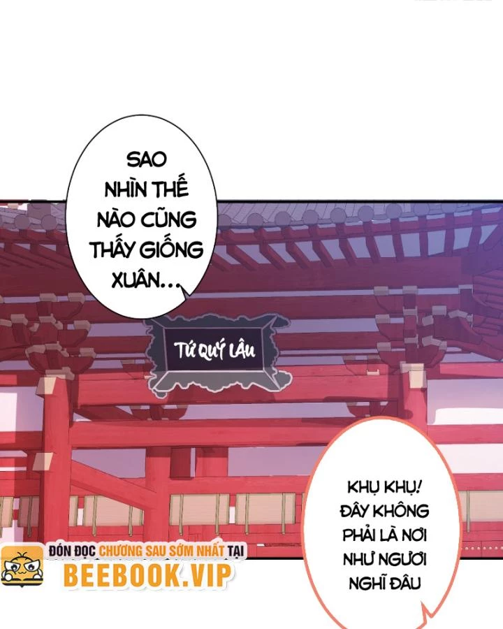 Ta! Phản Phái Thiên Mệnh Lại Thành Chính Đạo Lão Tổ Chapter 79 - Trang 3