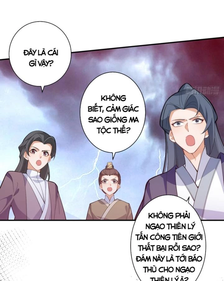 Ta! Phản Phái Thiên Mệnh Lại Thành Chính Đạo Lão Tổ Chapter 79 - Trang 3