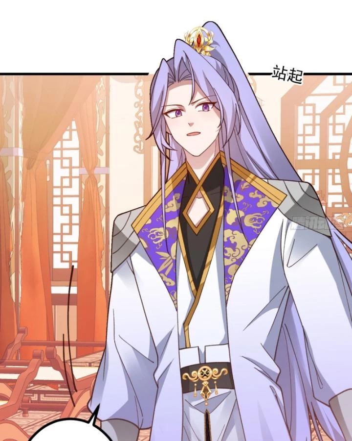 Ta! Phản Phái Thiên Mệnh Lại Thành Chính Đạo Lão Tổ Chapter 80 - Trang 3