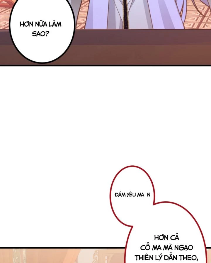 Ta! Phản Phái Thiên Mệnh Lại Thành Chính Đạo Lão Tổ Chapter 80 - Trang 3
