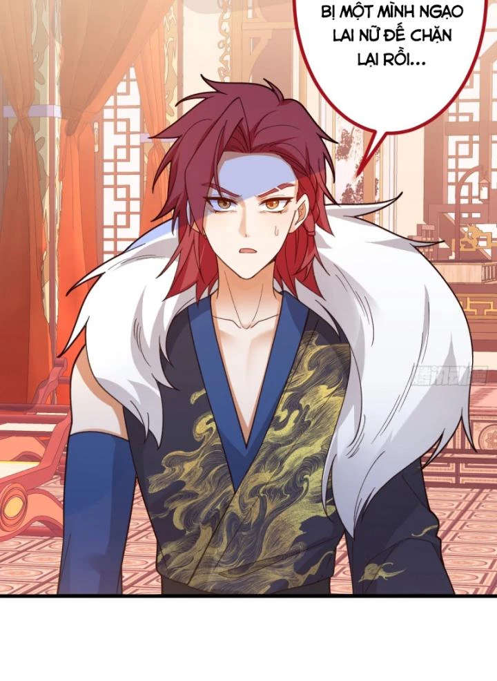 Ta! Phản Phái Thiên Mệnh Lại Thành Chính Đạo Lão Tổ Chapter 80 - Trang 3