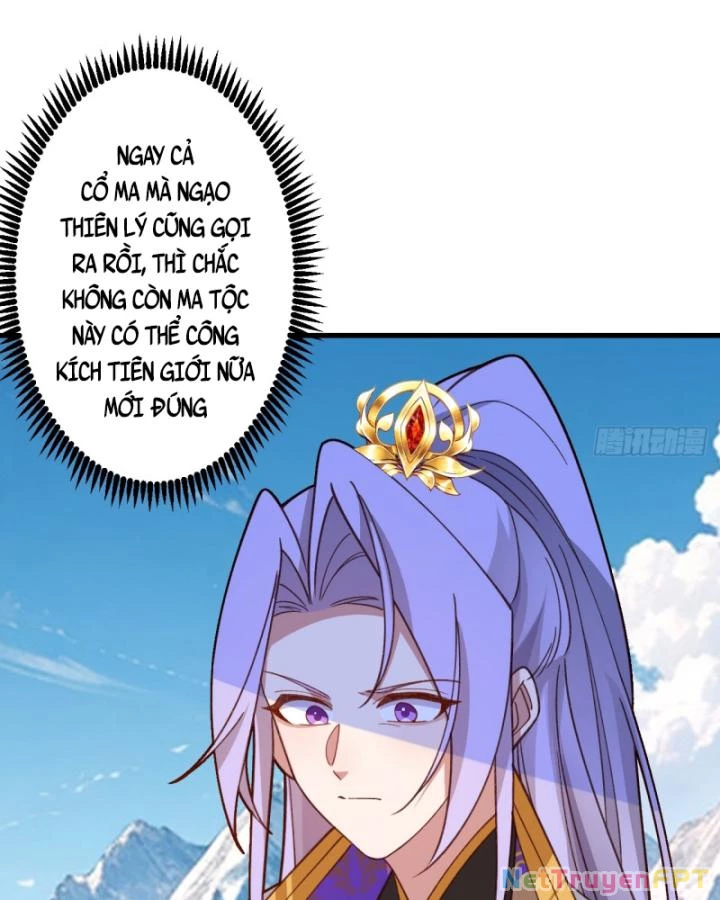 Ta! Phản Phái Thiên Mệnh Lại Thành Chính Đạo Lão Tổ Chapter 80 - Trang 3