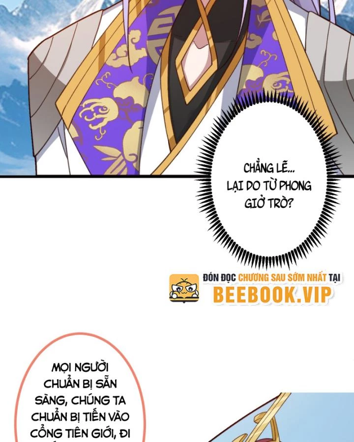 Ta! Phản Phái Thiên Mệnh Lại Thành Chính Đạo Lão Tổ Chapter 80 - Trang 3