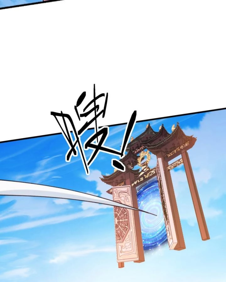 Ta! Phản Phái Thiên Mệnh Lại Thành Chính Đạo Lão Tổ Chapter 80 - Trang 3
