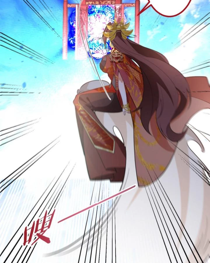 Ta! Phản Phái Thiên Mệnh Lại Thành Chính Đạo Lão Tổ Chapter 80 - Trang 3