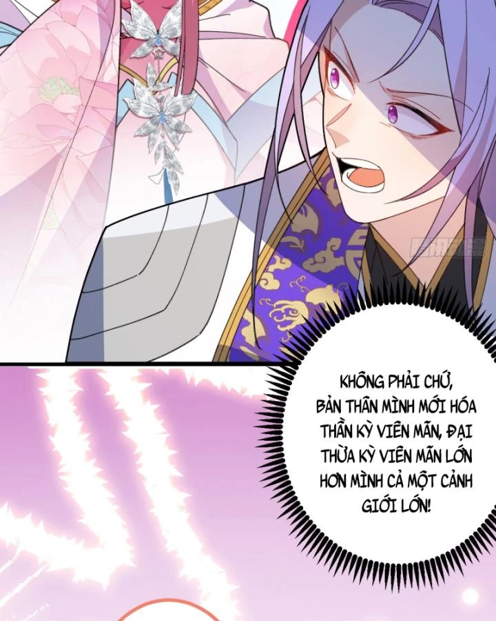 Ta! Phản Phái Thiên Mệnh Lại Thành Chính Đạo Lão Tổ Chapter 80 - Trang 3