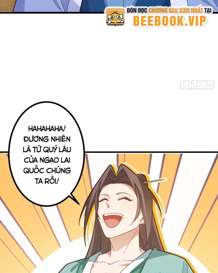 Ta! Phản Phái Thiên Mệnh Lại Thành Chính Đạo Lão Tổ Chapter 81 - Trang 3