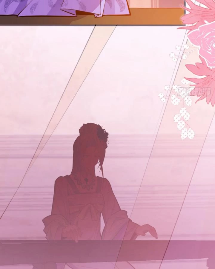Ta! Phản Phái Thiên Mệnh Lại Thành Chính Đạo Lão Tổ Chapter 81 - Trang 3