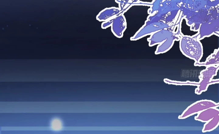 Ta! Phản Phái Thiên Mệnh Lại Thành Chính Đạo Lão Tổ Chapter 81 - Trang 3